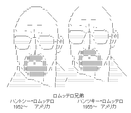 TwitAA 2012-10-22 13:29:18