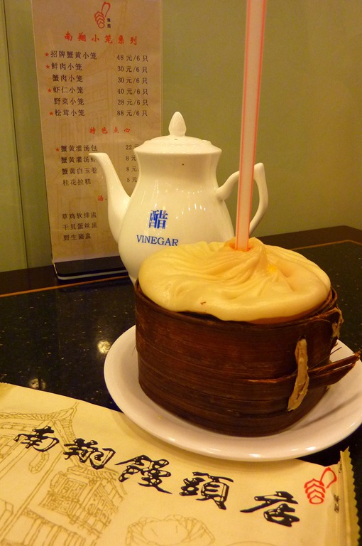 [P10902107.jpg]