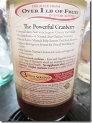 cranberry juice benefits, 240baon