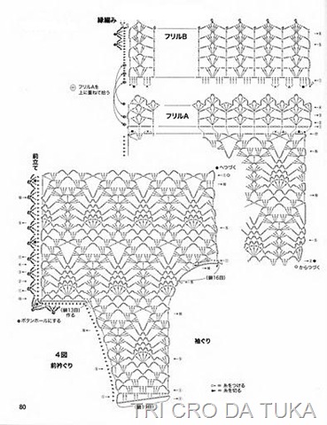 [mini%2520c%255B1%255D.jpg]