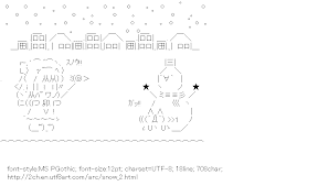 [AA]Snowman