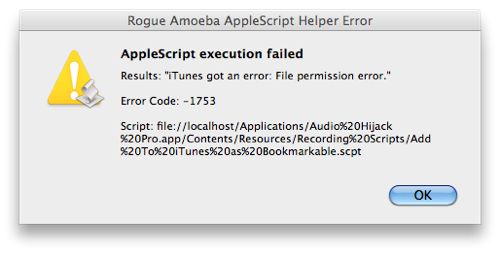 ErrorMessage