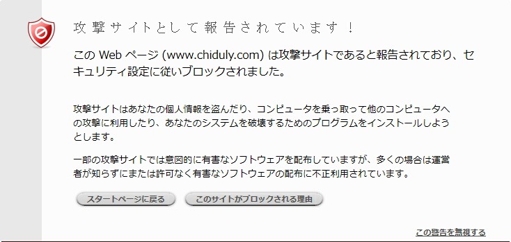 [ChiDulyCOM%255B21%255D.jpg]