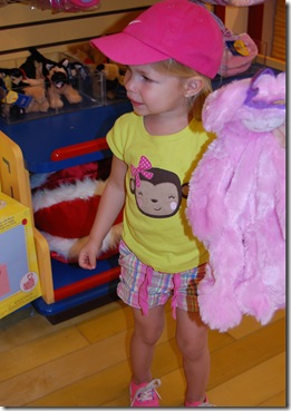 Build A Bear & Father's Day 2013 007