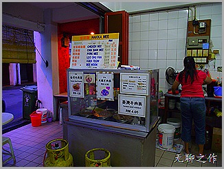 DSCF6672 DSCF6672