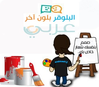 تصميم شعار مجاني ستارت كاش