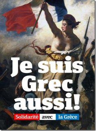 je-suis-grec-aussiDELACROIX