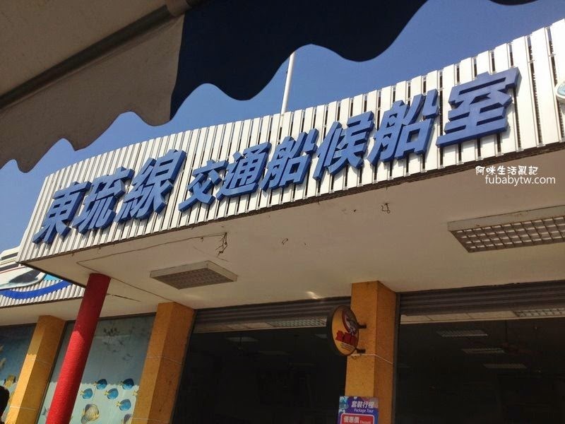 調整大小IMG_2117 調整大小IMG_2117