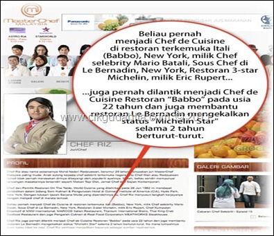 chef-riz-tipu-resume1