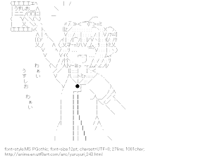 [AA]Akaza Akari (Yuruyuri)