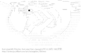 [AA]リリス綾波 (THE END OF EVANGELION)