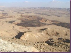 400px-MakhteshRamon_Moonscape