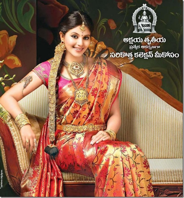 Traditional_Jewellery (2)