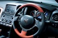2013-Nissan-GT-R-30_thumb.jpg?imgmax=800