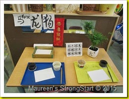 IMG_3559 IMG_3559