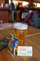 IMG_2877 IMG_2877