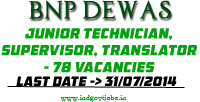 [BNP-Dewas-Vacancy-2014%255B3%255D.png]