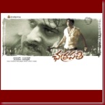 Chatrapathi WP 29_t