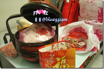 IMG_0370 IMG_0370