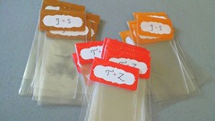 2011-09-28 12-32-47.221 2011-09-28 12-32-47.221