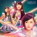 NMB48 - Kamonegix