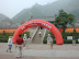 China 2001