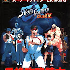 Street_Fighter_EX_Plus_Alpha_Guide_01_A.jpg