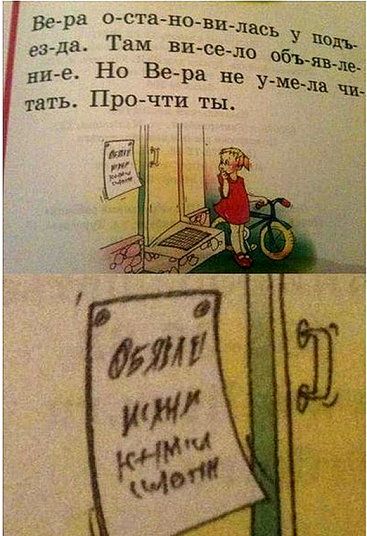 8016760-R3L8T8D-600-66 8016760-R3L8T8D-600-66
