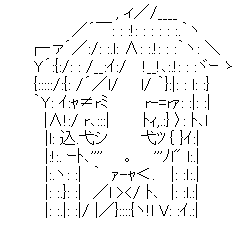 Hiiragi Kagami (RakiSta)