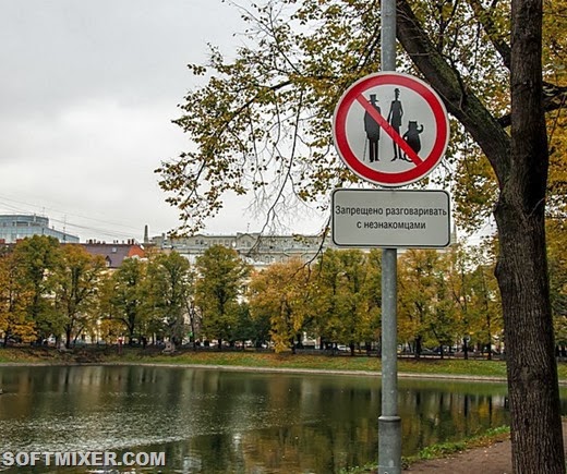 [2012_Msk_Pokl%252BVorob%252BPatr_31%25282%2529%255B13%255D.jpg]