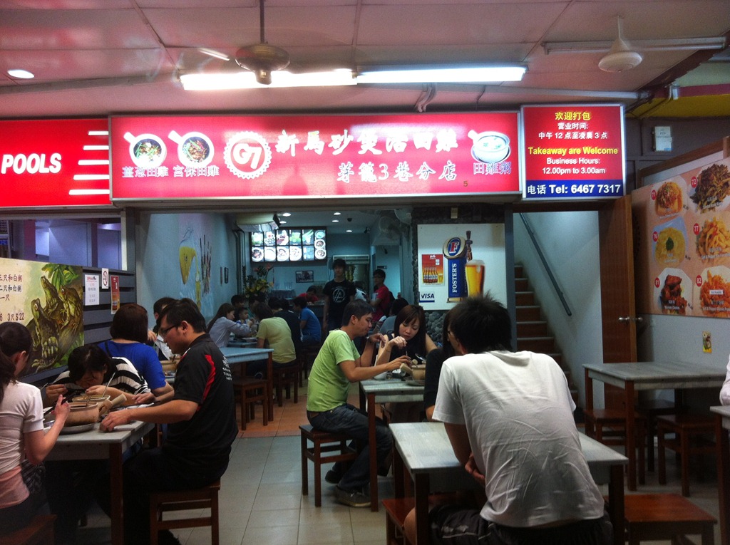 [IMG_6867%255B3%255D.jpg]