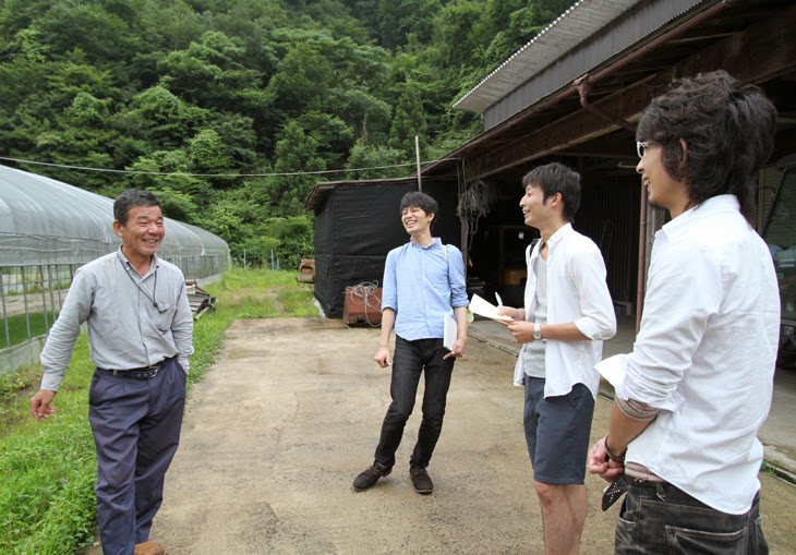 山本孝市家