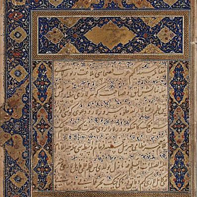 Left-Hand Page of a Double-Page Illuminated Frontispiece from an Unknown Manuscript :: Origin = Iran :: Period = 15th century :: Collection = The Nasli M. Heeramaneck Collection, gift of Joan Palevsky (M.73.5.543) :: Type = Manuscript Illumination; Calligraphy; Bookmanuscriptalbum, Ink, opaque watercolors, and gold on paper, 9 12 x 6 14 in. (24.2 x 15.8 cm) M73_5_543.jpg
