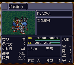 [WGF0.984322.png]