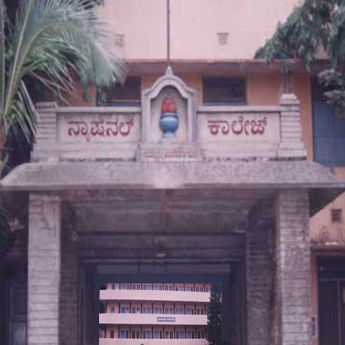 Mantapa.jpg