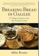 [Breaking.Bread.In.Galilee2.jpg]