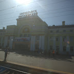 Guten Morgen Russland