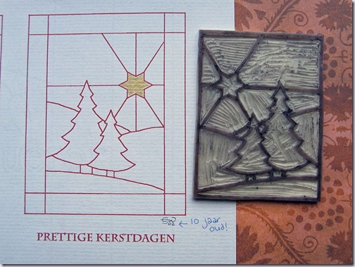 kerststempel-2 kerststempel-2