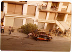 Circuito Guadalope Fotos Color Slideshow