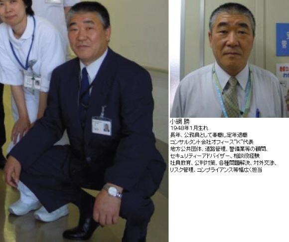 [00igimekatulib549143%255B3%255D.jpg]