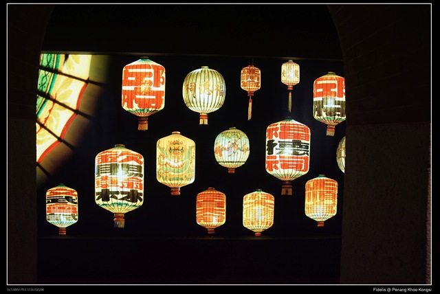 [pgkhookongsi13.jpg]