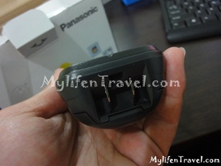 Maxis wireless broadband package 017 Maxis wireless broadband package 017