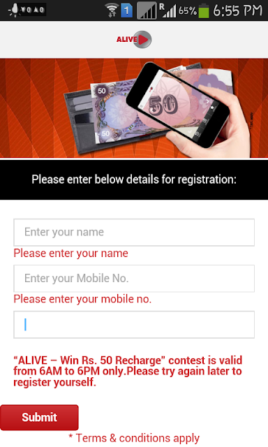 scan and get 50 Rs free recharge