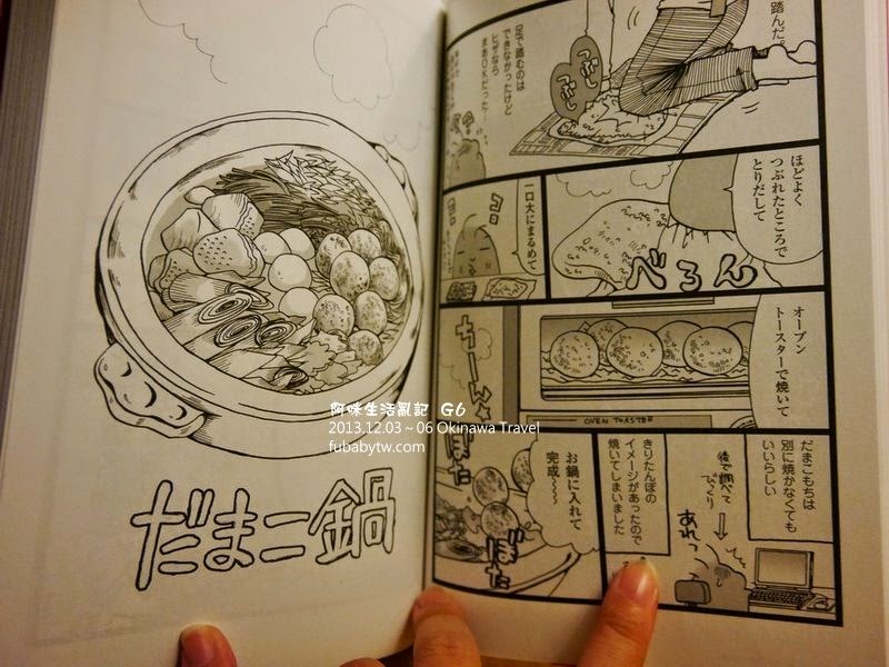 調整大小P1020094 調整大小P1020094
