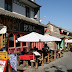 Foreigner's street