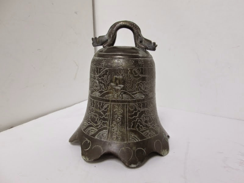 Chinese Brass Bell