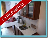 ID:1269 Меблированная студия в комплексе, расположенном в 1000м от красивой песчаной полосы Солнечного берега ID:1269 Меблированная студия в комплексе, расположенном в 1000м от красивой песчаной полосы Солнечного берега