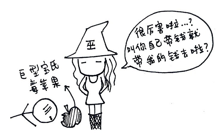 [bag7%255B5%255D.jpg]