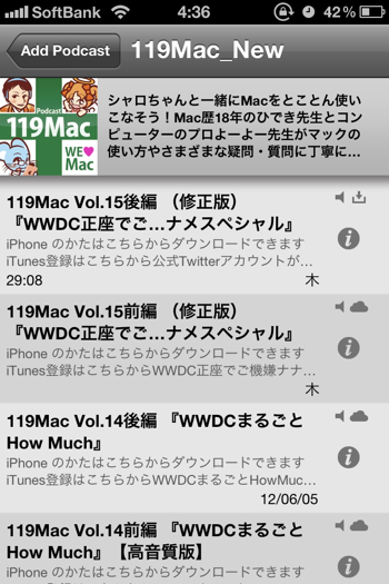 2012-07-11 04.36.04.png 2012 07 11 04 36 04