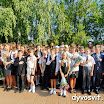 DSCN6557.jpg